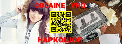 MDMA Premium VHQ Старая Купавна