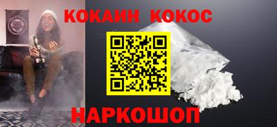 прущие грибы Татарск