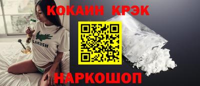 прущие грибы Татарск