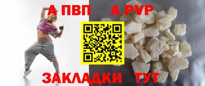 ECSTASY Тверь