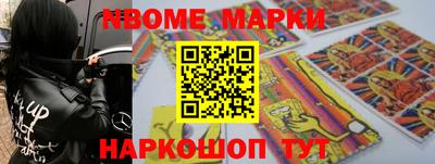 бошки Тара