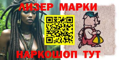прущие грибы Татарск