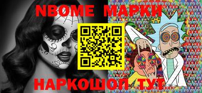 марки lsd Среднеуральск