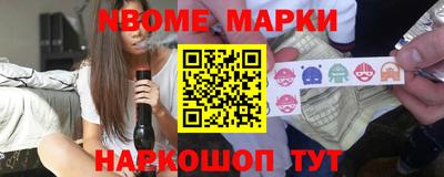 MDMA Premium VHQ Старая Купавна