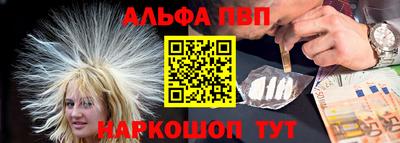бошки Тара