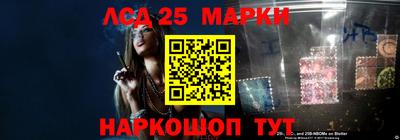 MDMA Premium VHQ Старая Купавна