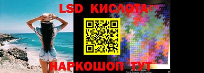 прущие грибы Татарск