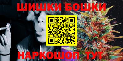 марки lsd Среднеуральск