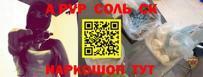 бошки Тара