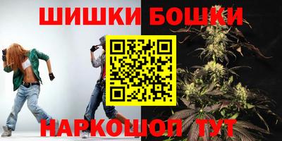 марки lsd Среднеуральск