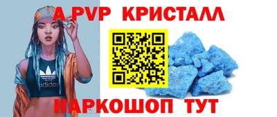 прущие грибы Татарск