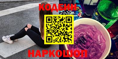 бошки Тара