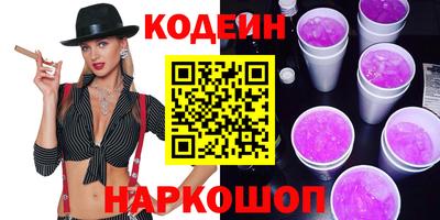 ECSTASY Тверь