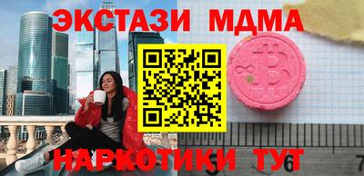 марки lsd Среднеуральск