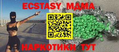марки lsd Среднеуральск