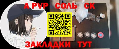 бошки Тара