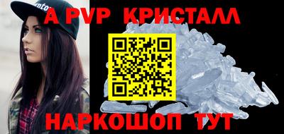 MDMA Premium VHQ Старая Купавна