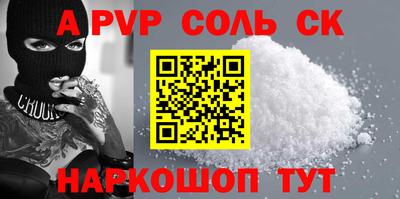 ECSTASY Тверь