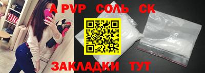 бошки Тара