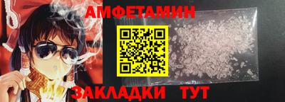 MDMA Premium VHQ Старая Купавна
