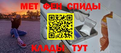 ECSTASY Тверь