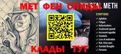 ECSTASY Тверь