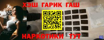 бошки Тара