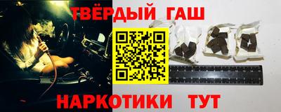 прущие грибы Татарск