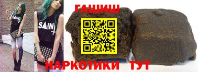 марки lsd Среднеуральск