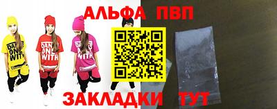 прущие грибы Татарск