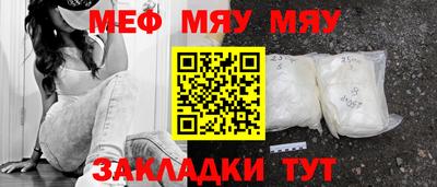 ECSTASY Тверь