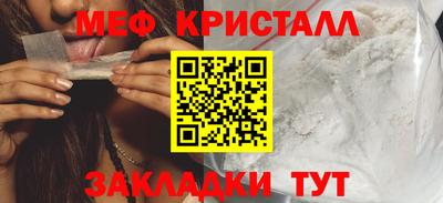 ECSTASY Тверь