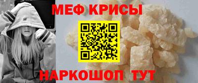 MDMA Premium VHQ Старая Купавна